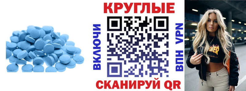 ЭКСТАЗИ ешки  как найти закладки  Болотное 