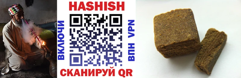 mega ссылки  Болотное  Гашиш индика сатива 