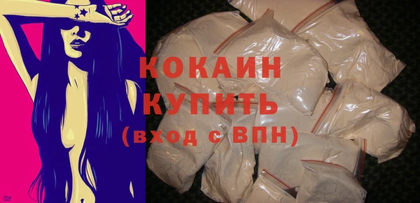 стаф Белоозёрский