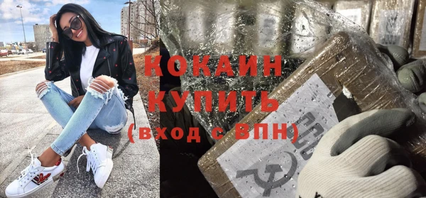 стаф Белоозёрский