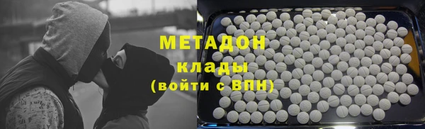 мет Фёдоровский