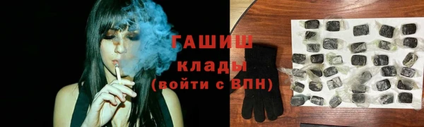 стаф Белоозёрский