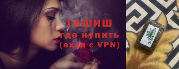 стаф Белоозёрский