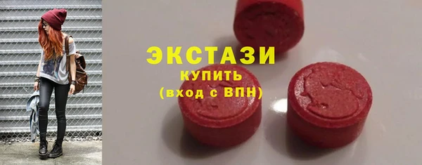 стаф Белоозёрский