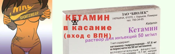 стаф Белоозёрский