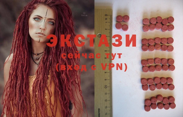 стаф Белоозёрский