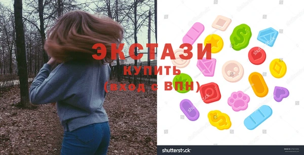 амф Нестеровская