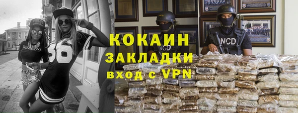 таблы Калининец