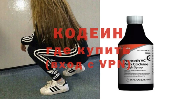 амф Нестеровская