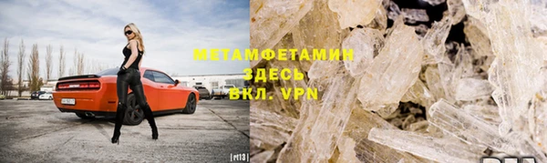 таблы Калининец