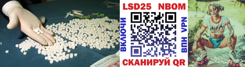 цены   гидра   ЛСД экстази кислота  Болотное 