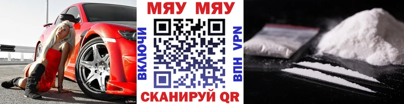 kraken ССЫЛКА  Болотное  Меф мука  как найти наркотики 