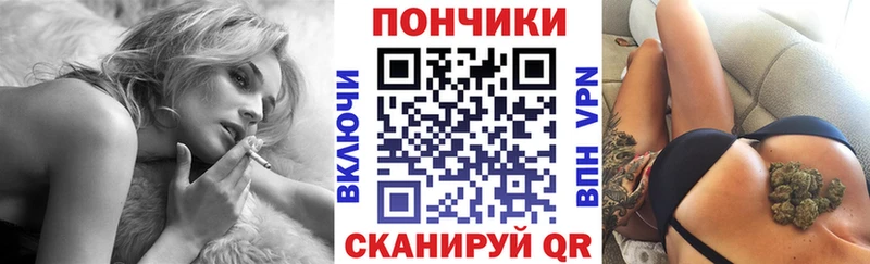 kraken как зайти  Болотное  Бошки марихуана гибрид  наркотики 